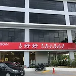 Mosaic Souhtkey Highfloor 2Br 2-6Pax 5Mins Jbciq&Sentosa