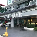 Mosaic Souhtkey Highfloor 2Br 2-6Pax 5Mins Jbciq&Sentosa